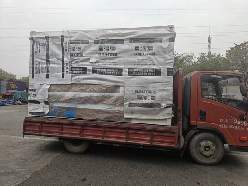 溫州到汝南縣物流公司