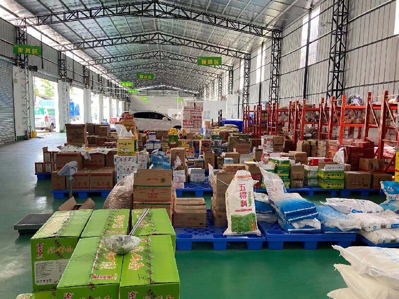 溫州到鶴峰縣貨運(yùn)公司