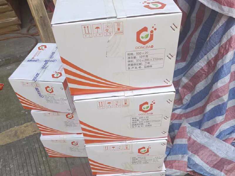 溫州到錦州古塔區(qū)物流公司