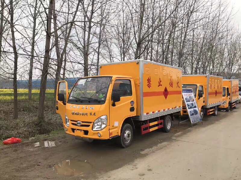 溫州到富?？h物流公司